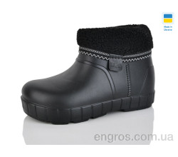 Галоши Lot Shoes